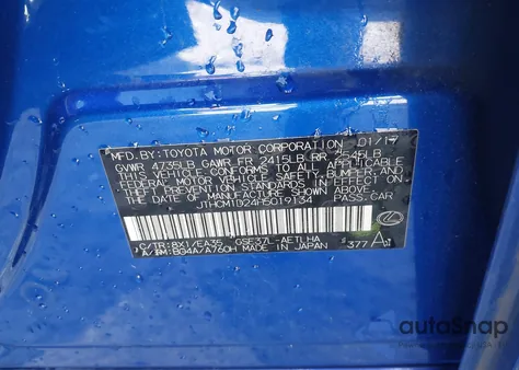 2017 Lexus Is 300 z USA, uszkodzony, nr VIN JTHCM1D24H5019134